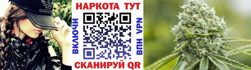 Магазин наркотиков Белоусово Гашиш КОКАИН Меф A PVP МАРИХУАНА