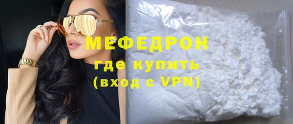дурь Россошь