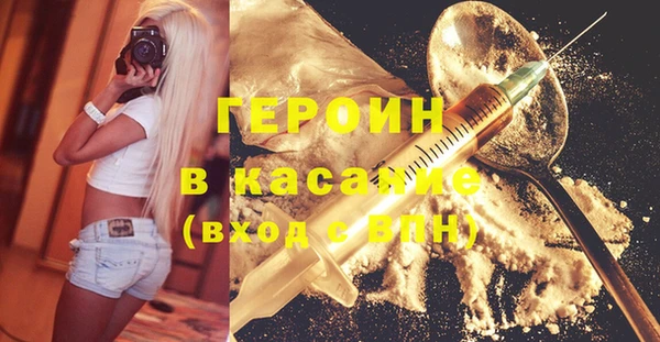 дмт Алексин