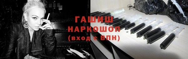 тгк Алексеевка