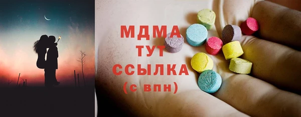 марки lsd Алзамай