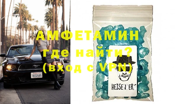 стаф Ростов