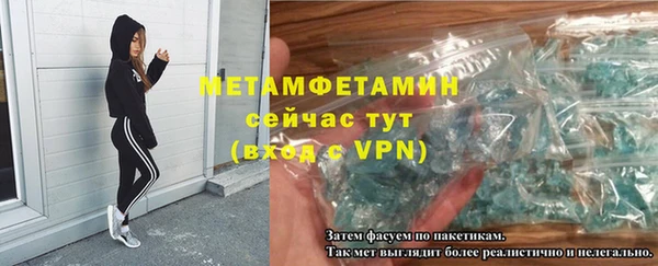 дурь Россошь