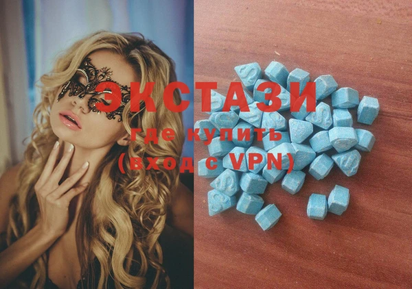 марки lsd Алзамай