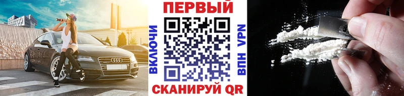где купить наркотик  Белоусово  ОМГ ОМГ зеркало  Метамфетамин витя 