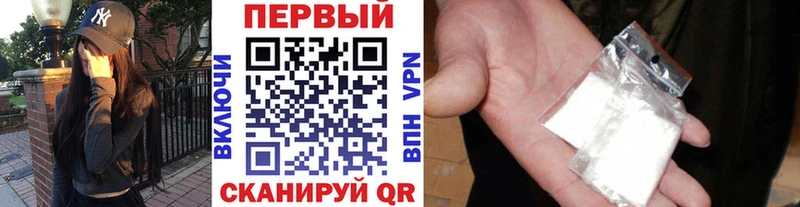 Первитин витя Белоусово