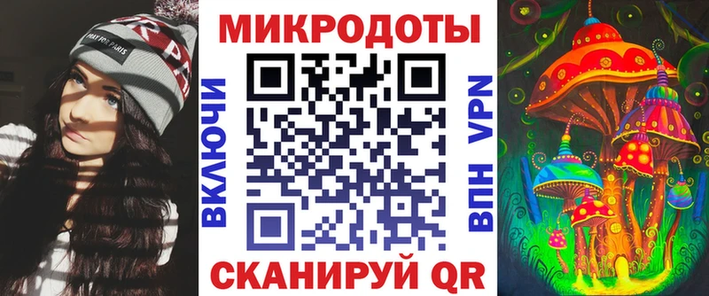 Псилоцибиновые грибы Psilocybe  где купить наркотик  Белоусово 